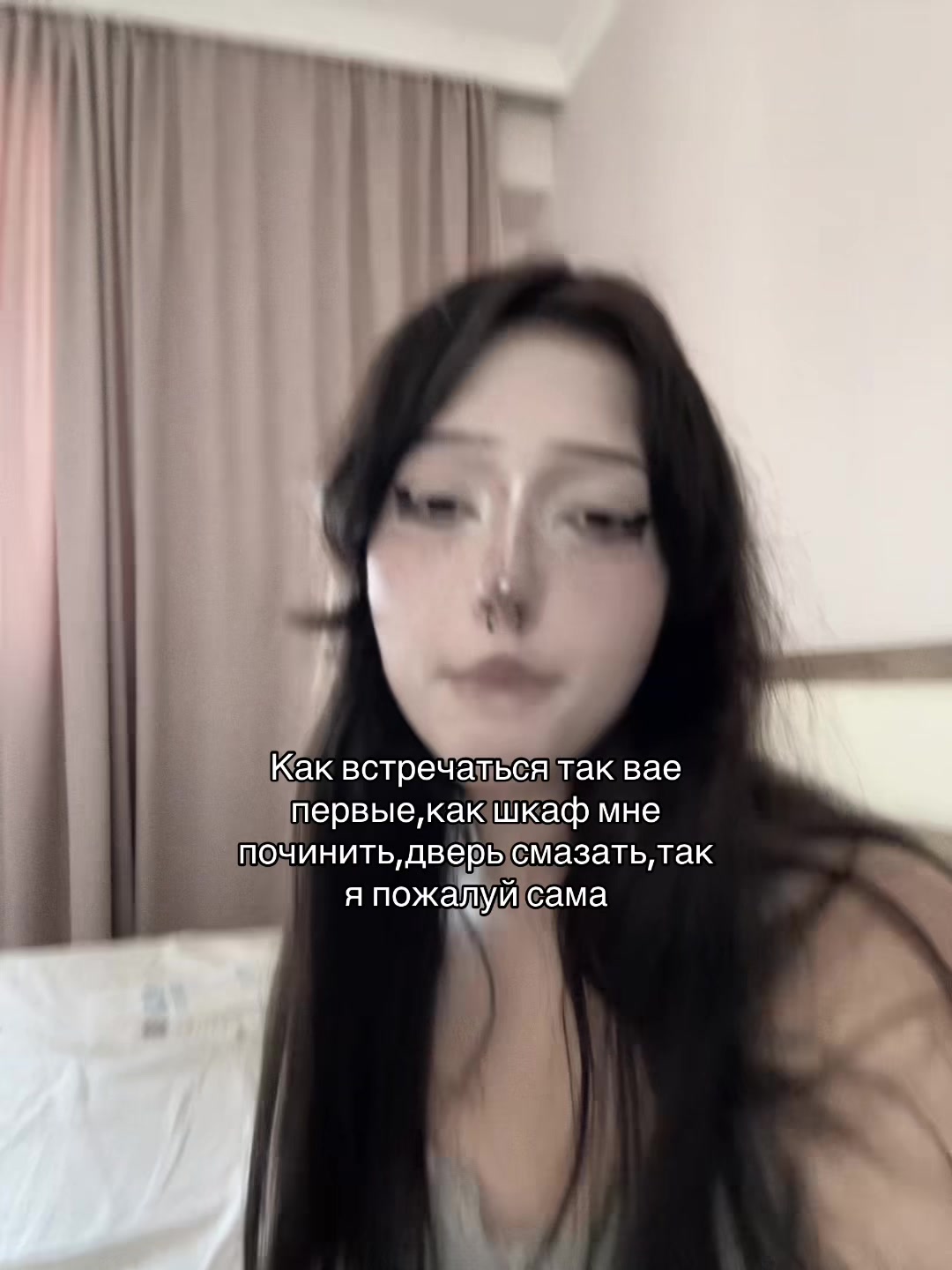 @his princess