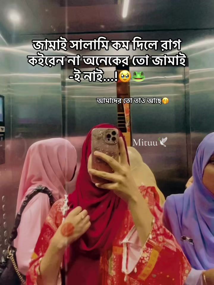 @Mituuđī¸đ
