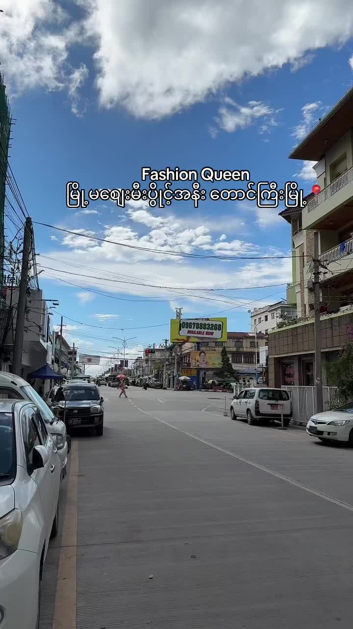 @fashionqueentgi