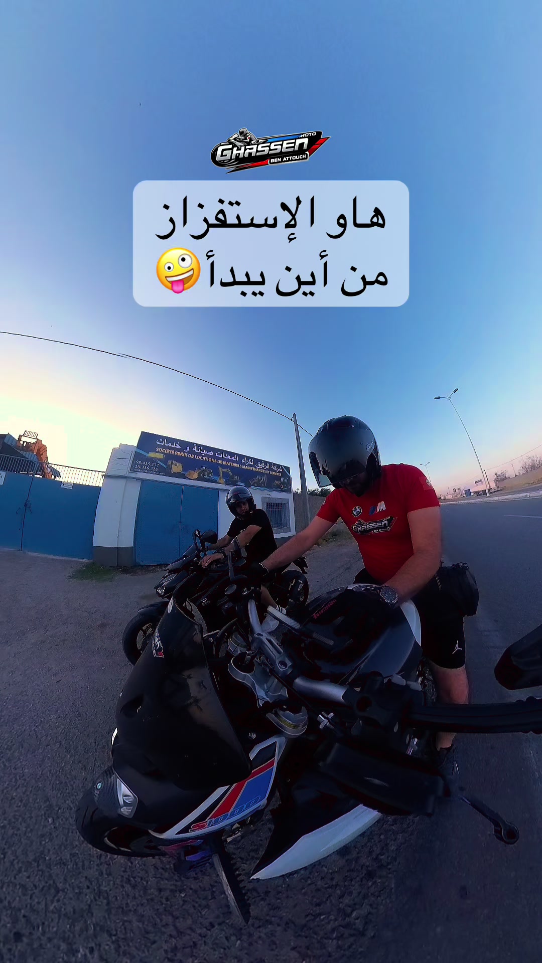 @Ghassen ben attouch