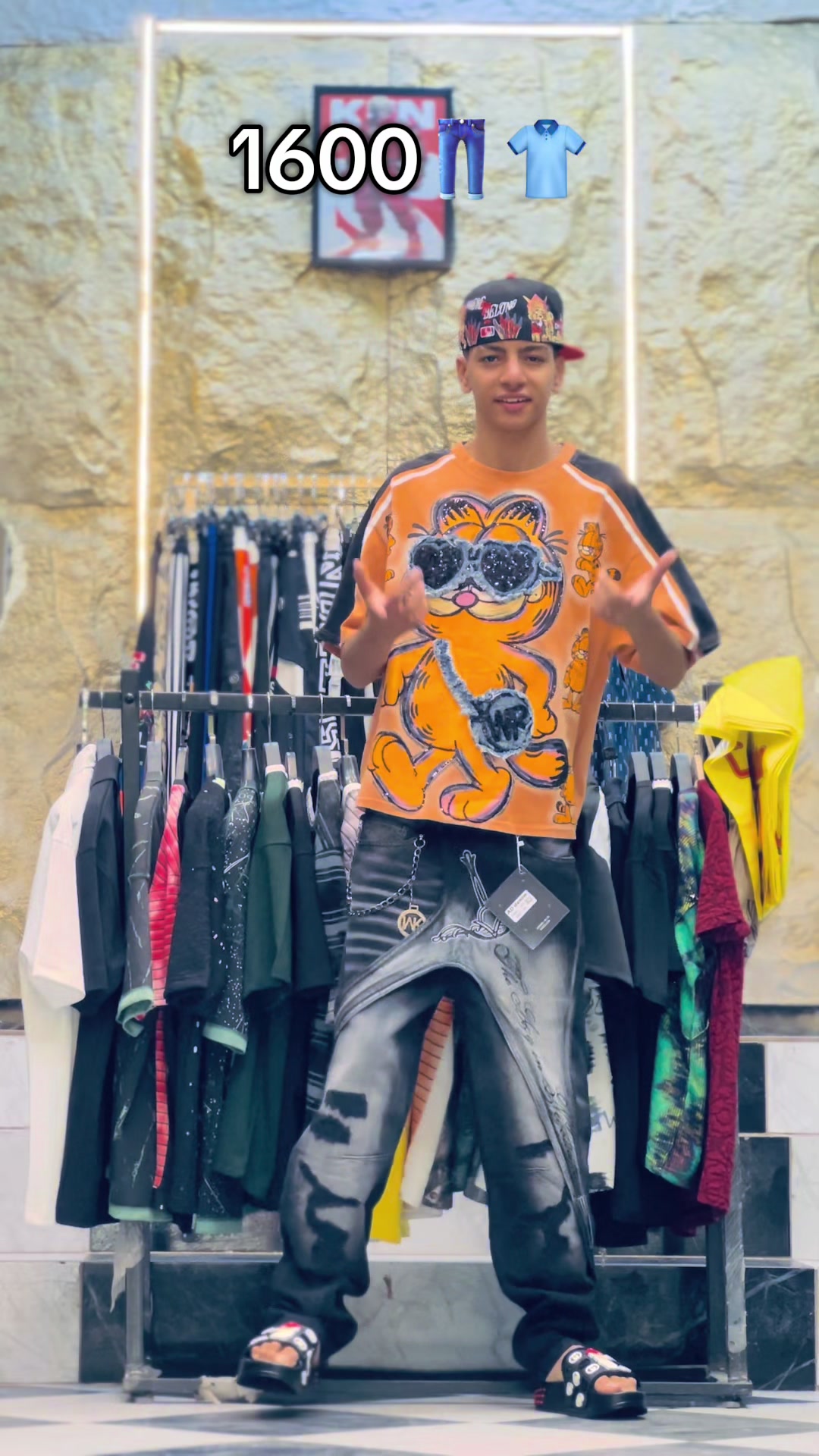 @حسن الافريقي