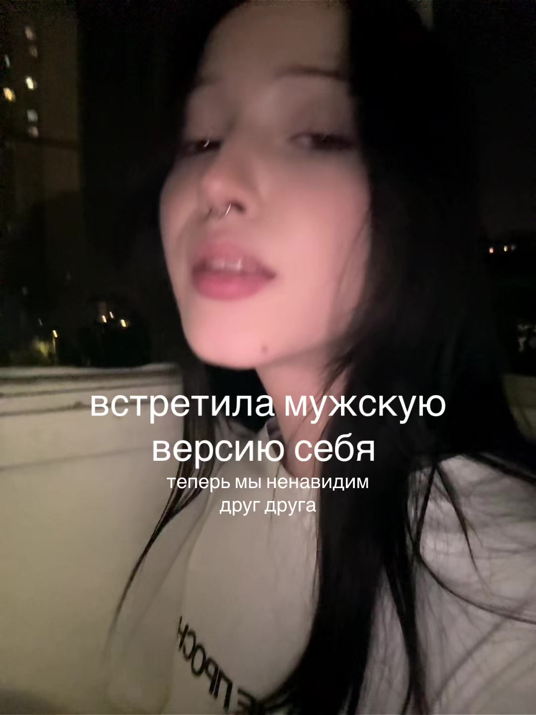 @Кристина СОМНИЯ