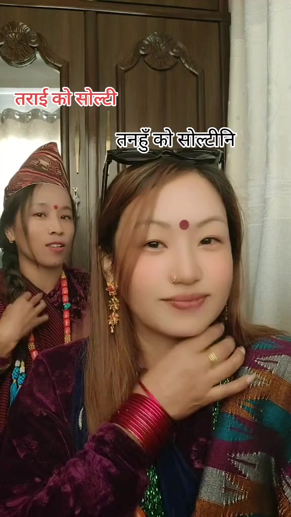 @Kusum Gurung