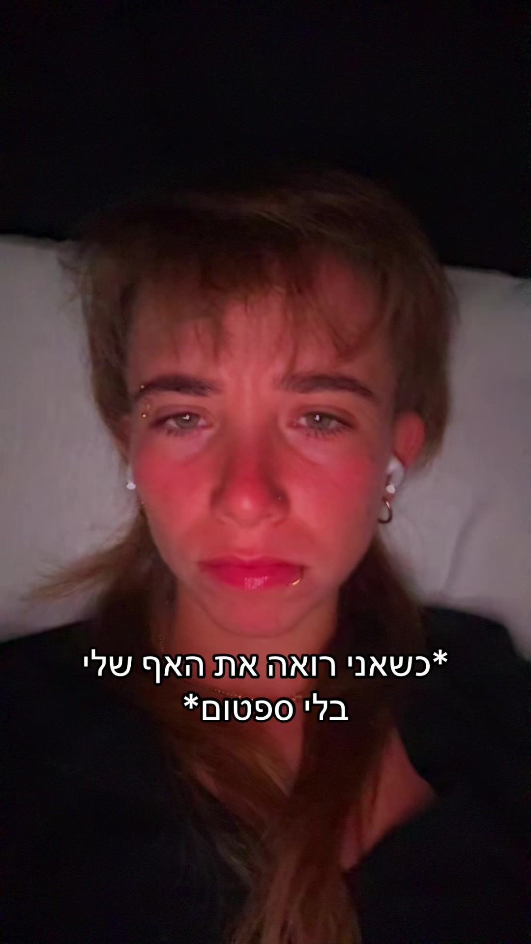 @stav cohen ⚡️