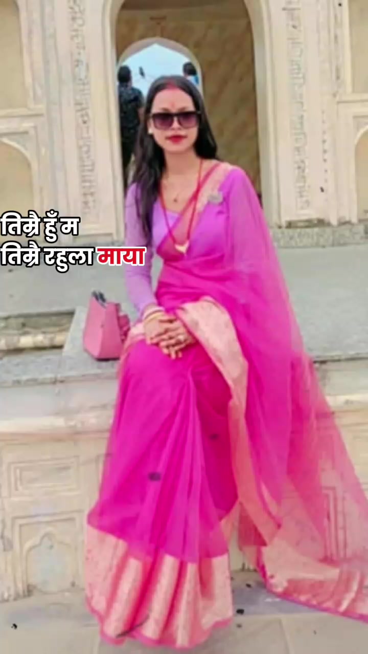 @dipti@shiva