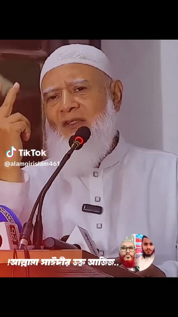 @আব্দুল্লাহ017
