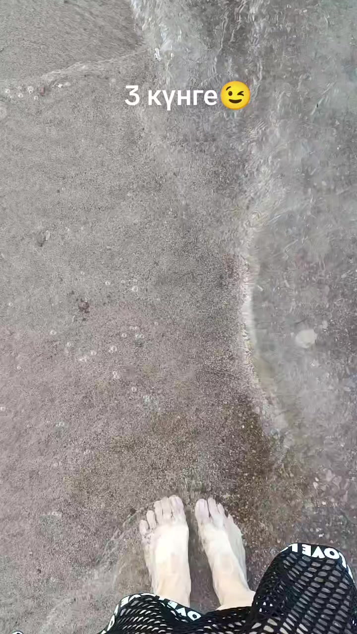 @MontiShoG