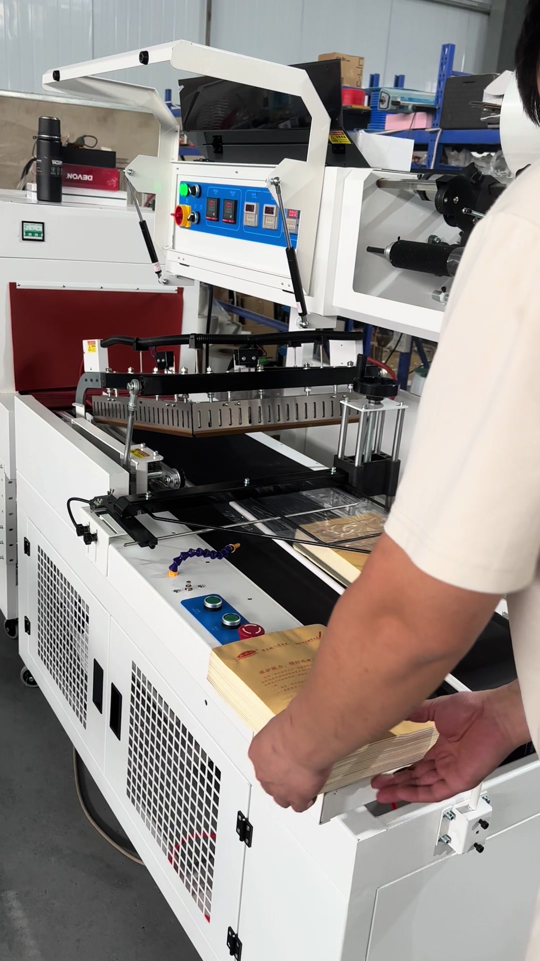 @Packaging equipment222