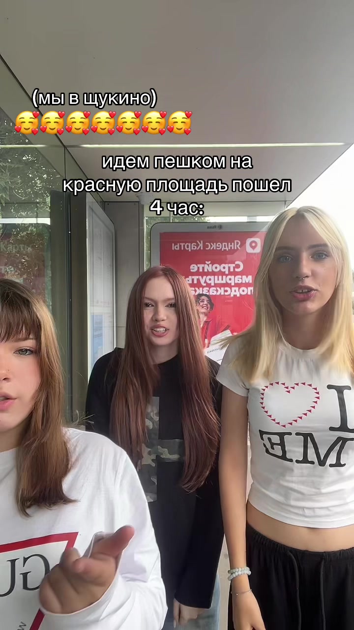 @алиэкспресс