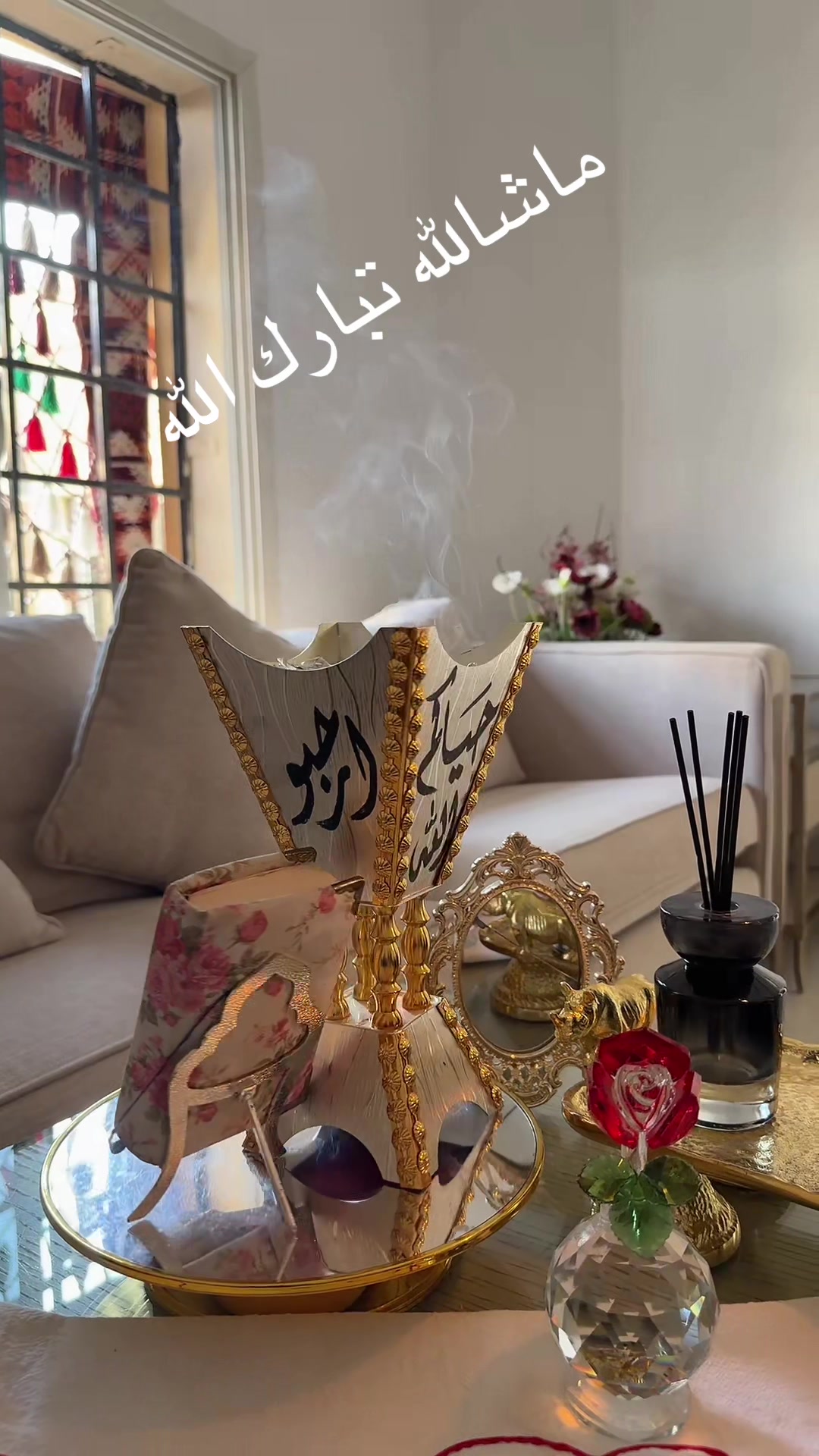 @⭐️⭐️⭐️نجمة الهيلا وبس ⭐️(١)⭐️