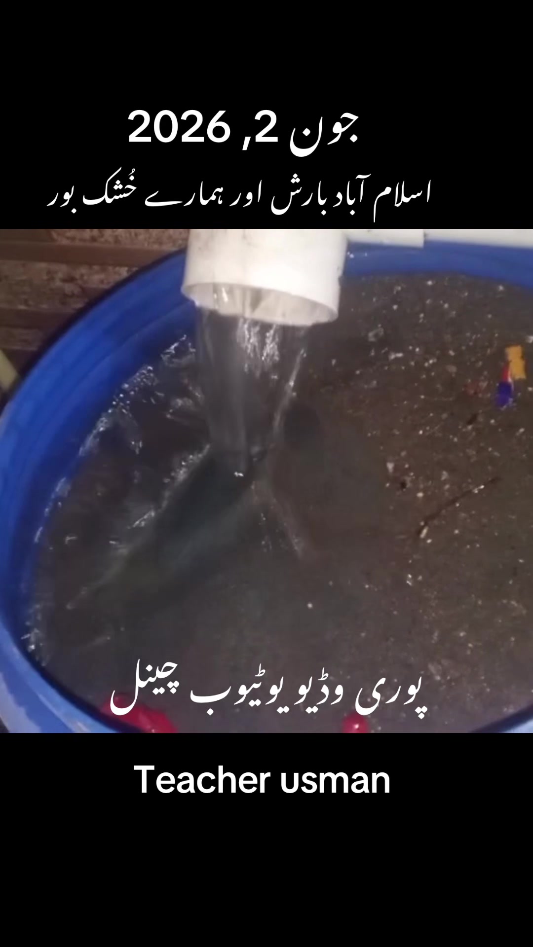 @Teacher Usman