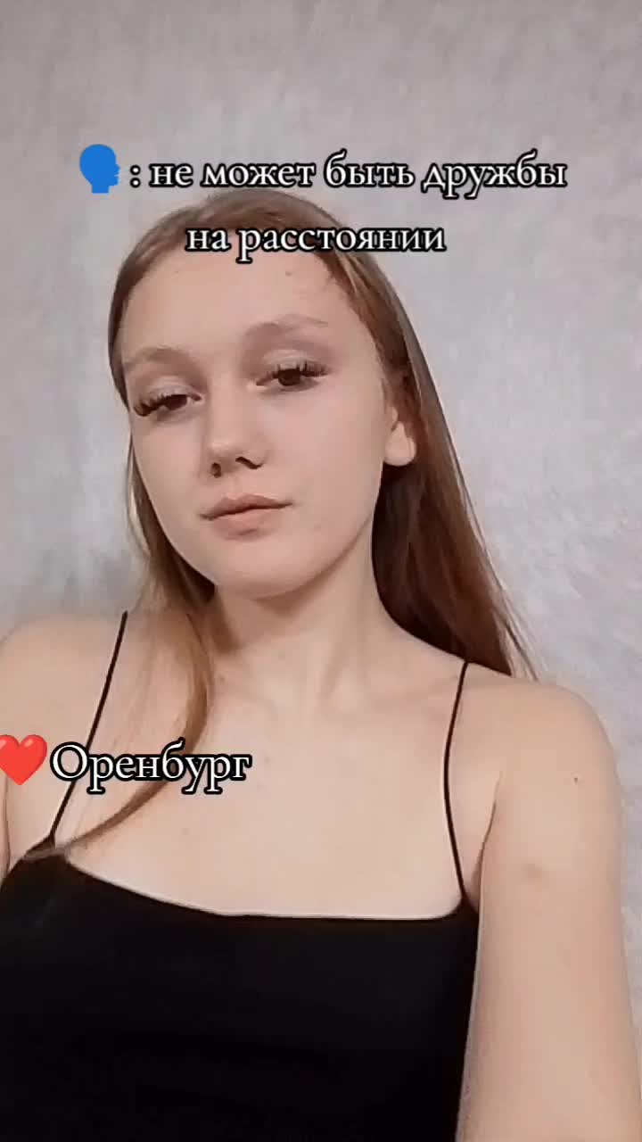 @Юлька 💘