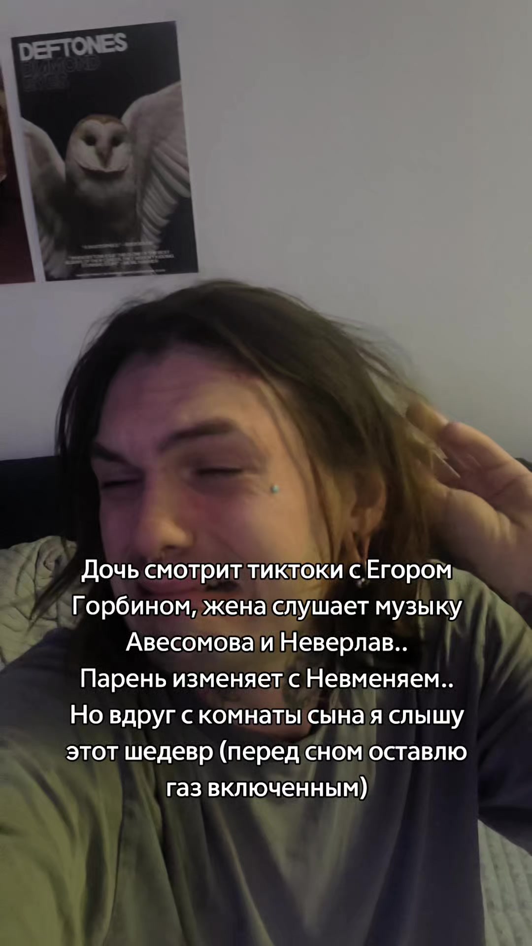 @ЛИЗКА14ЛЕТ