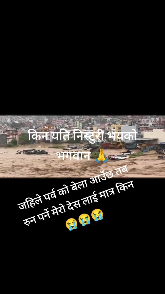 @Shanta chhetri73