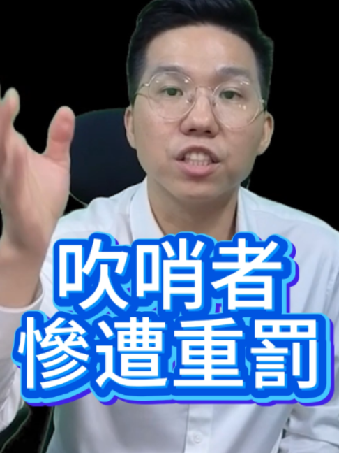 @歷史哥Historybro
