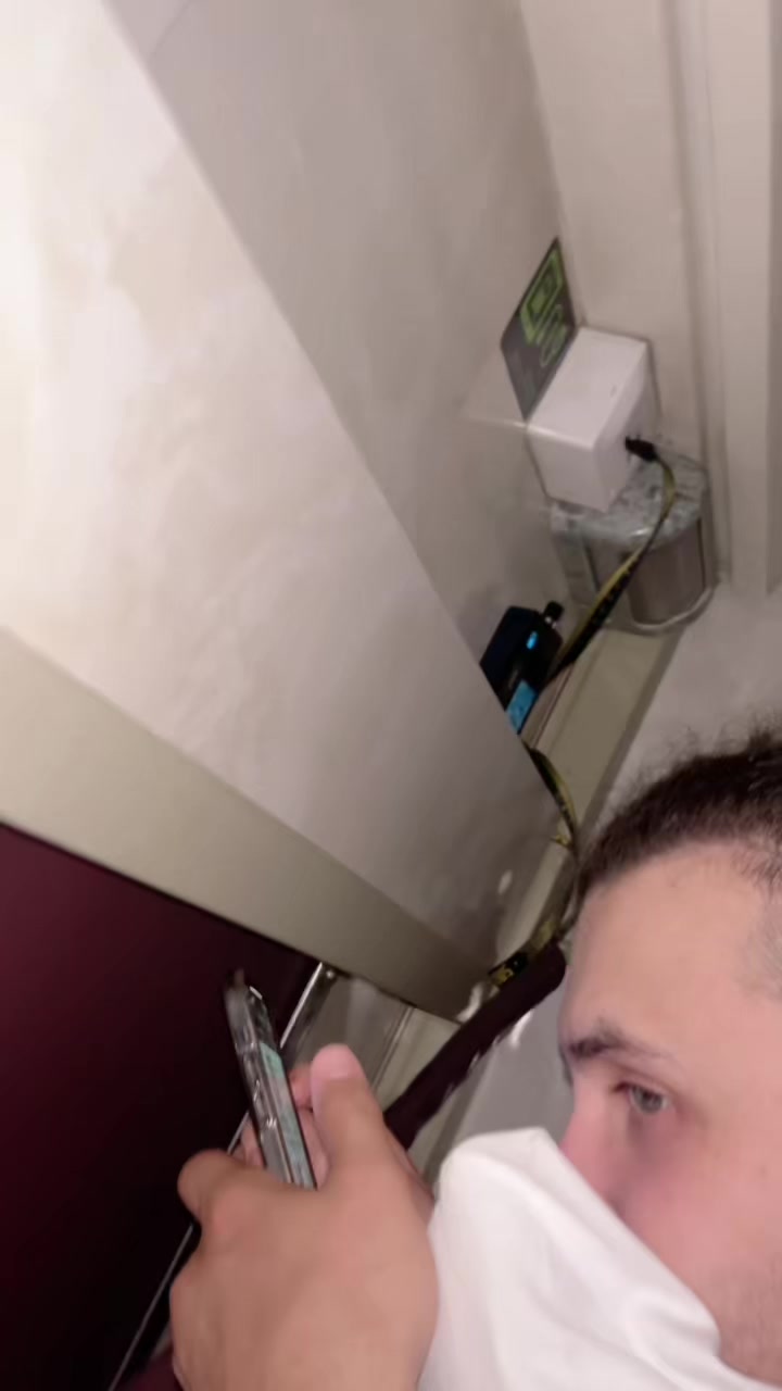 @хх