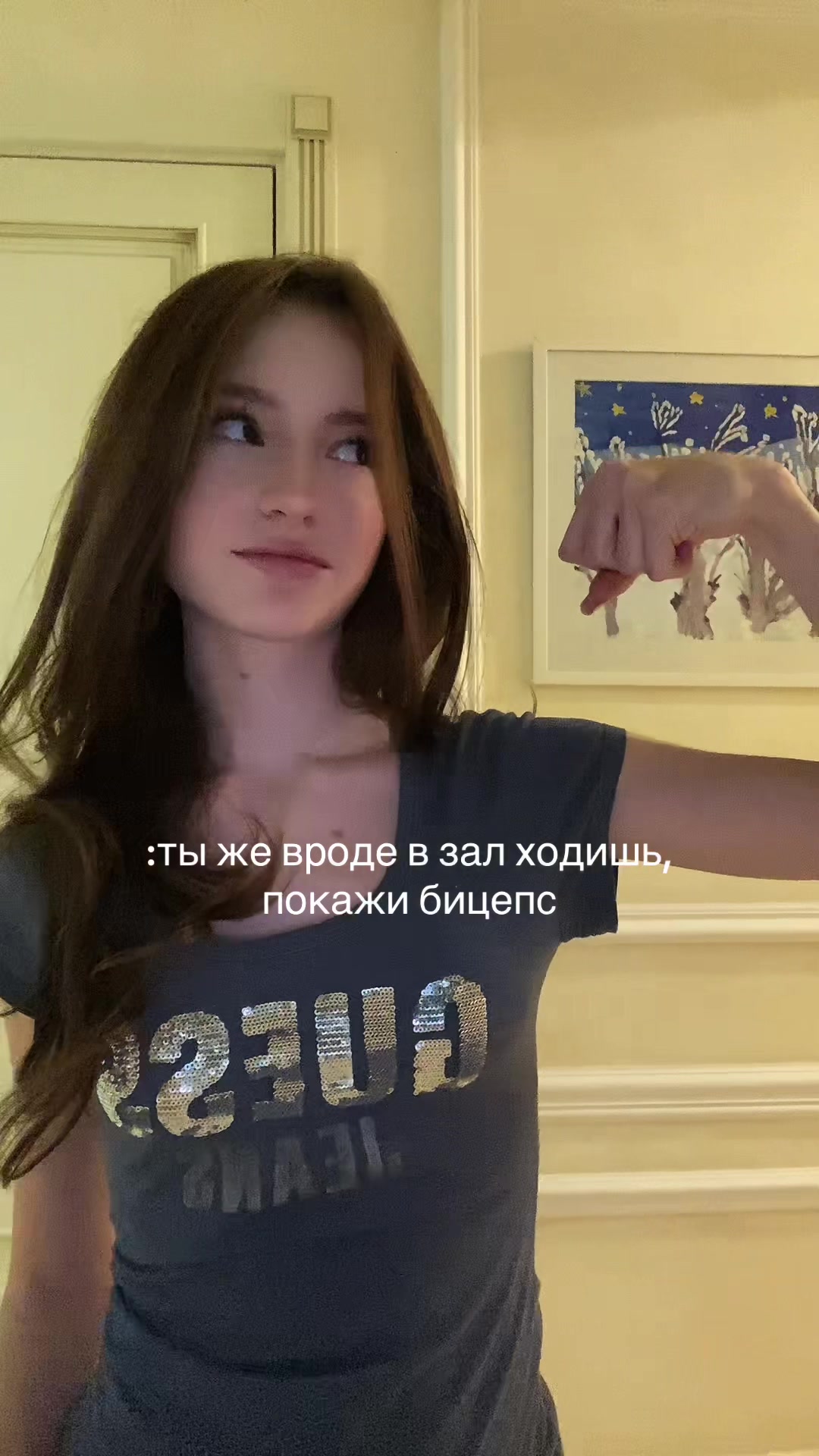 @тгк:нкос