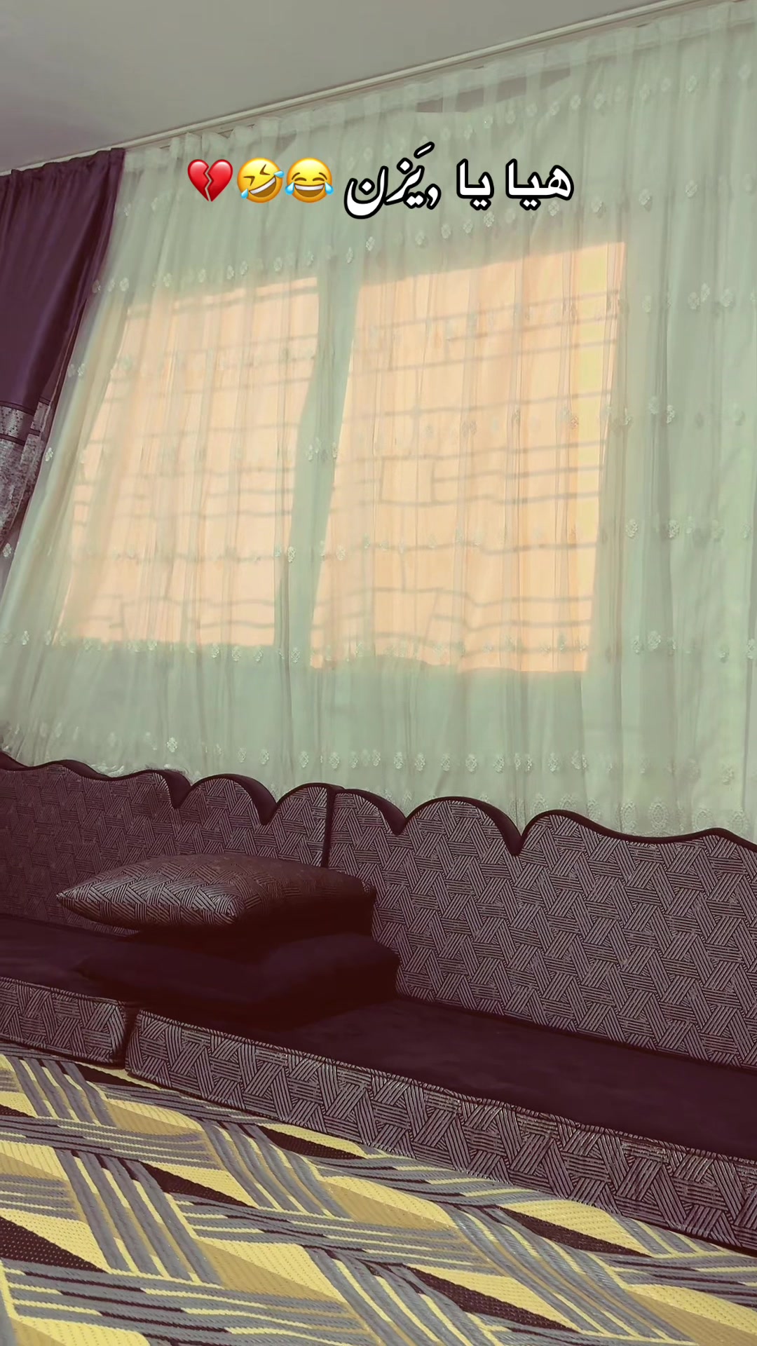 @๐ฆ๏ฎผุฃุฏูุจูุฉ ๏ฎผุนุณููุฉ ๐ฆ