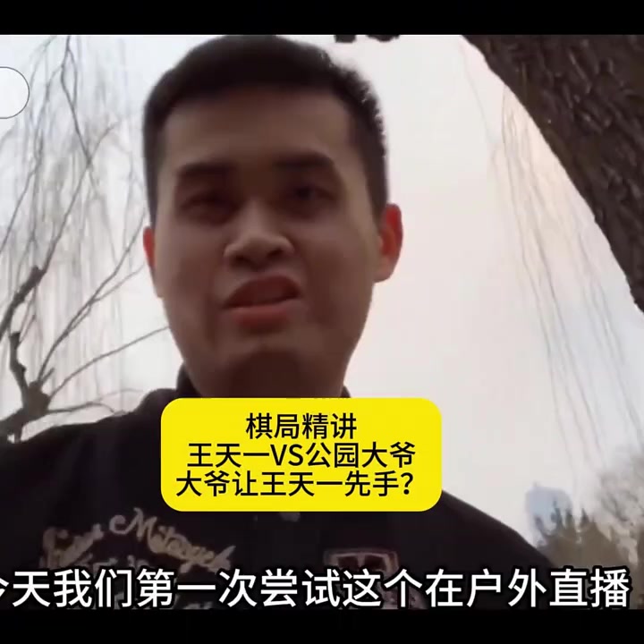 @晃晃悠悠