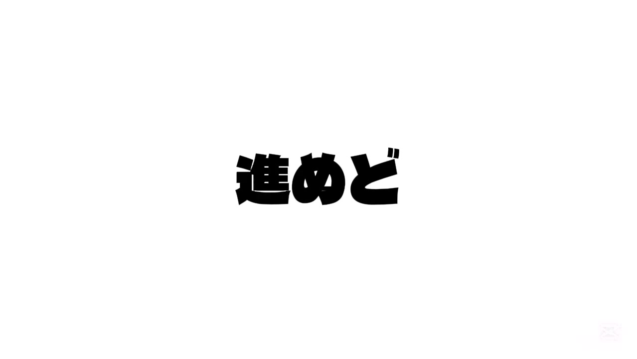 @いちか🍥
