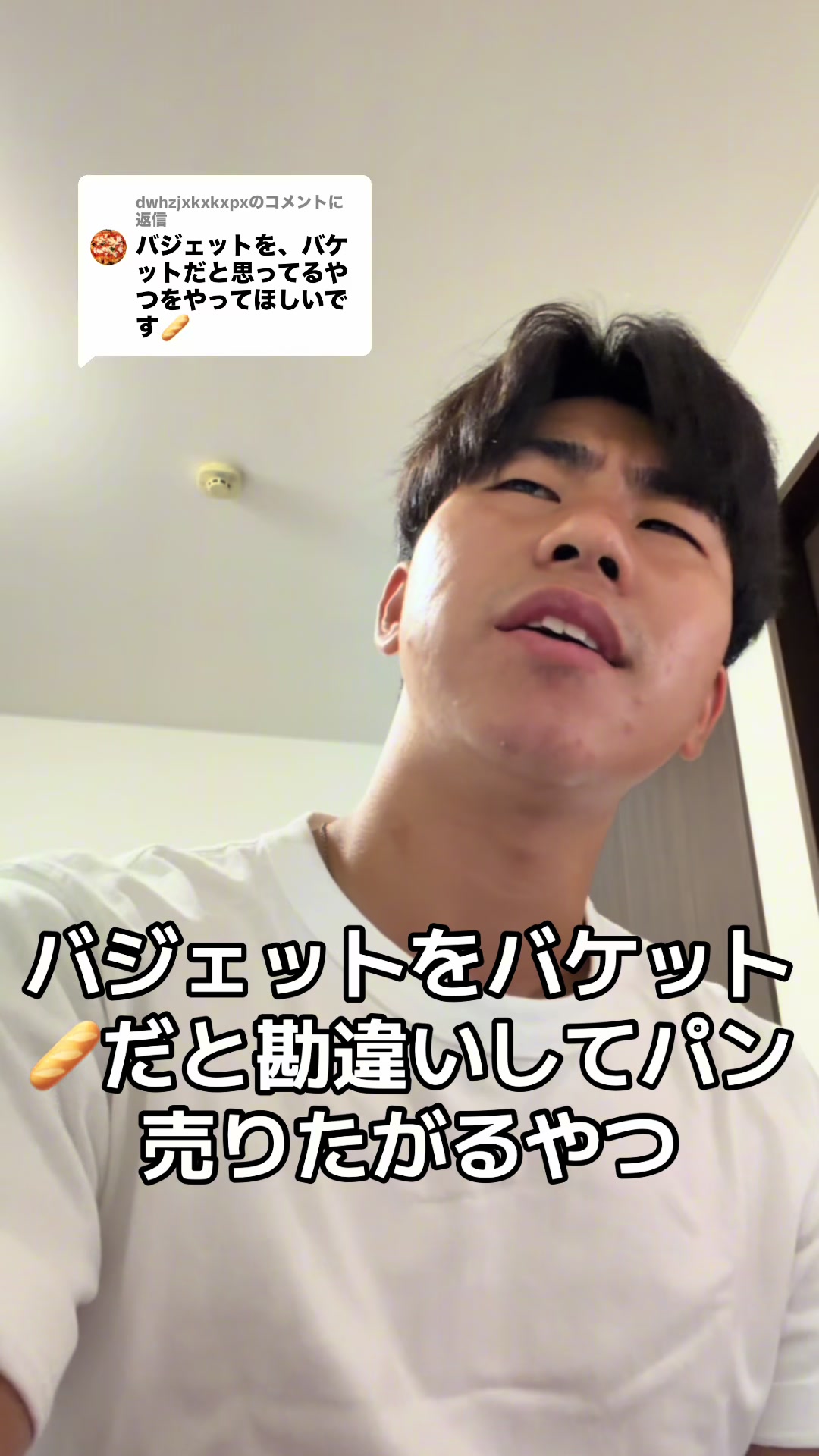 @たけTube