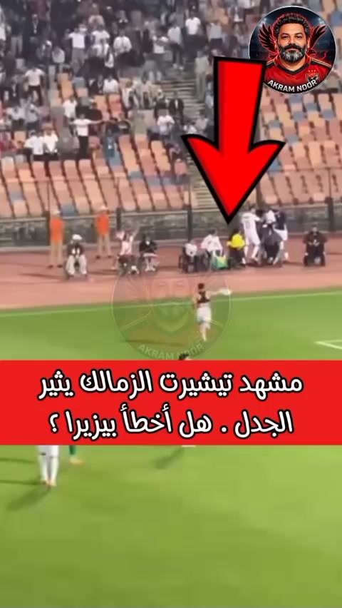 @akram_nour