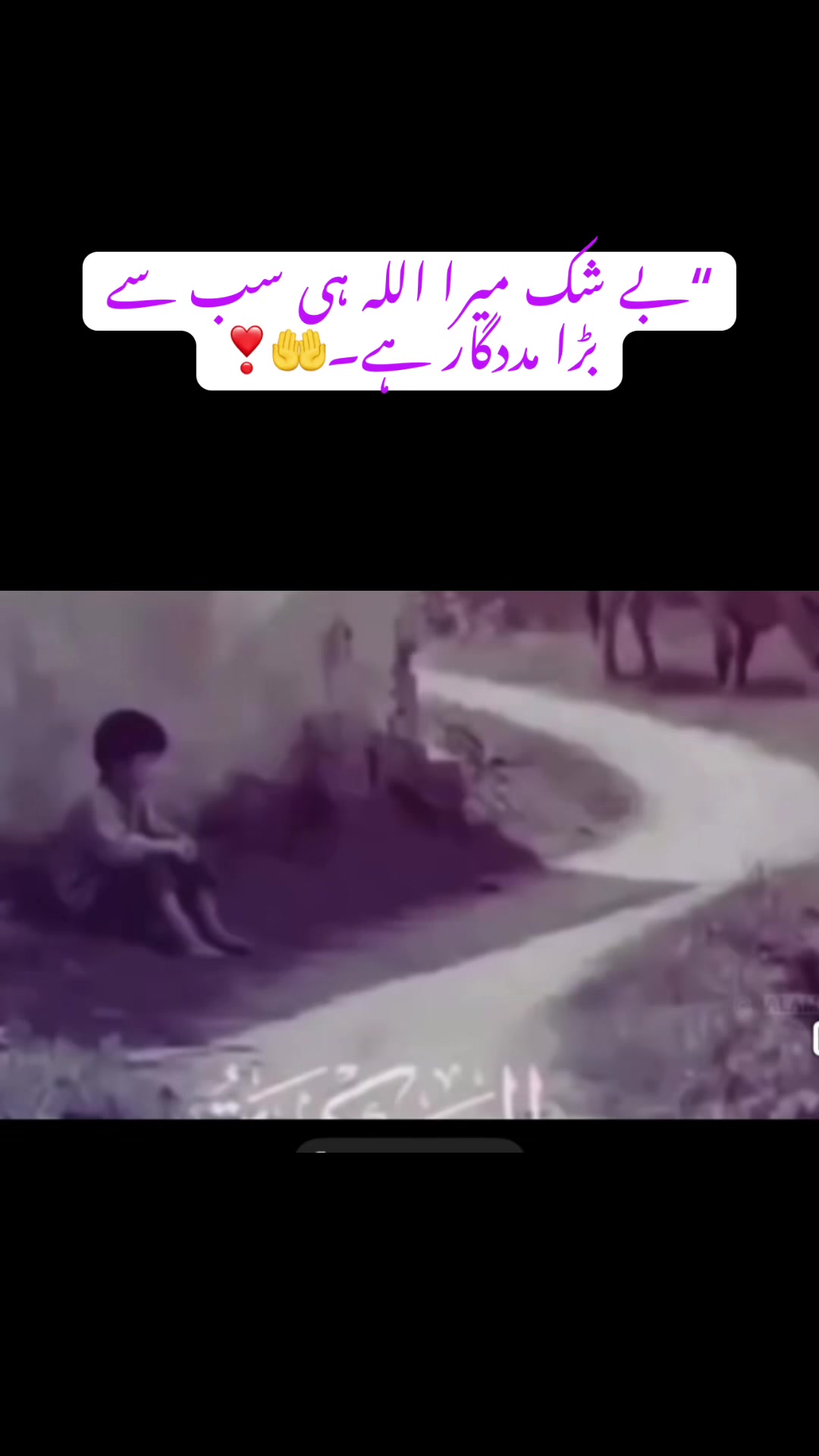 @Sahil Bhai 🇵🇰🫶🇰🇷