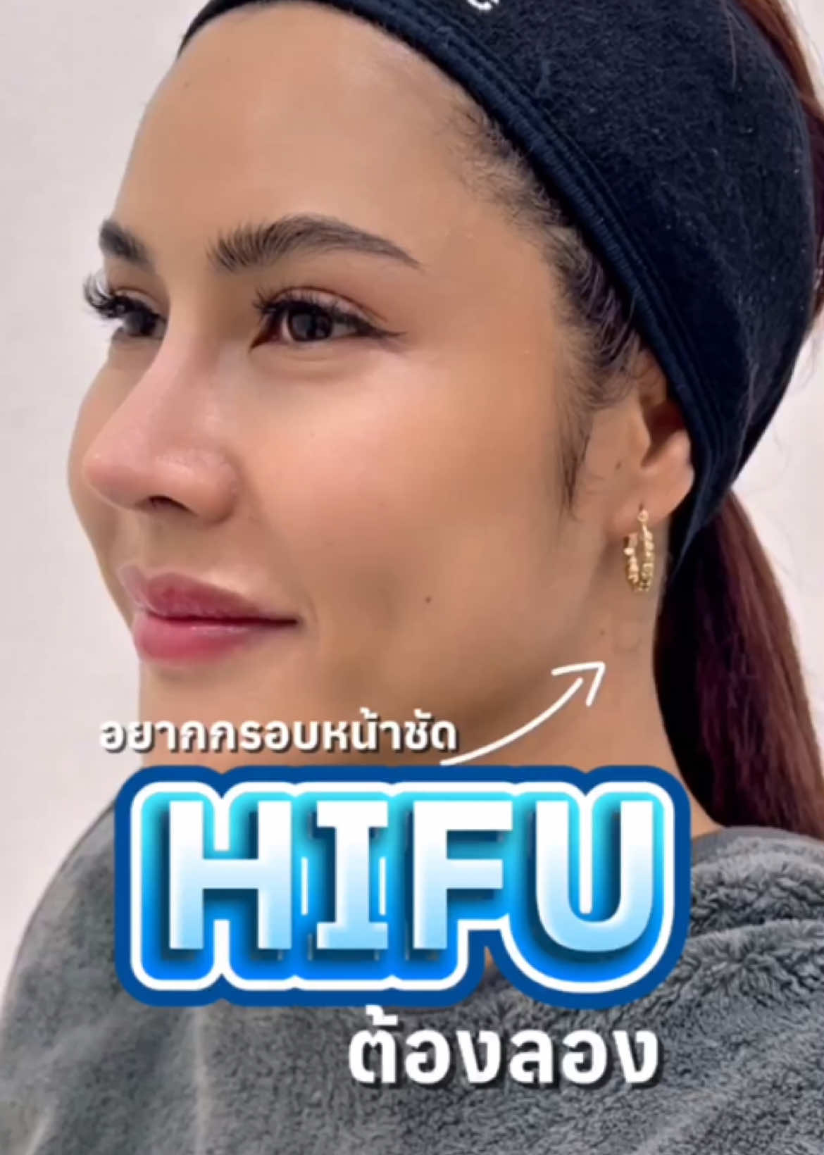 @กองจู พัทยา