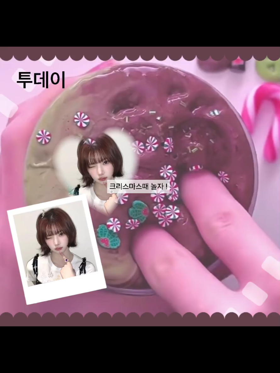 @혜리 ᩚ