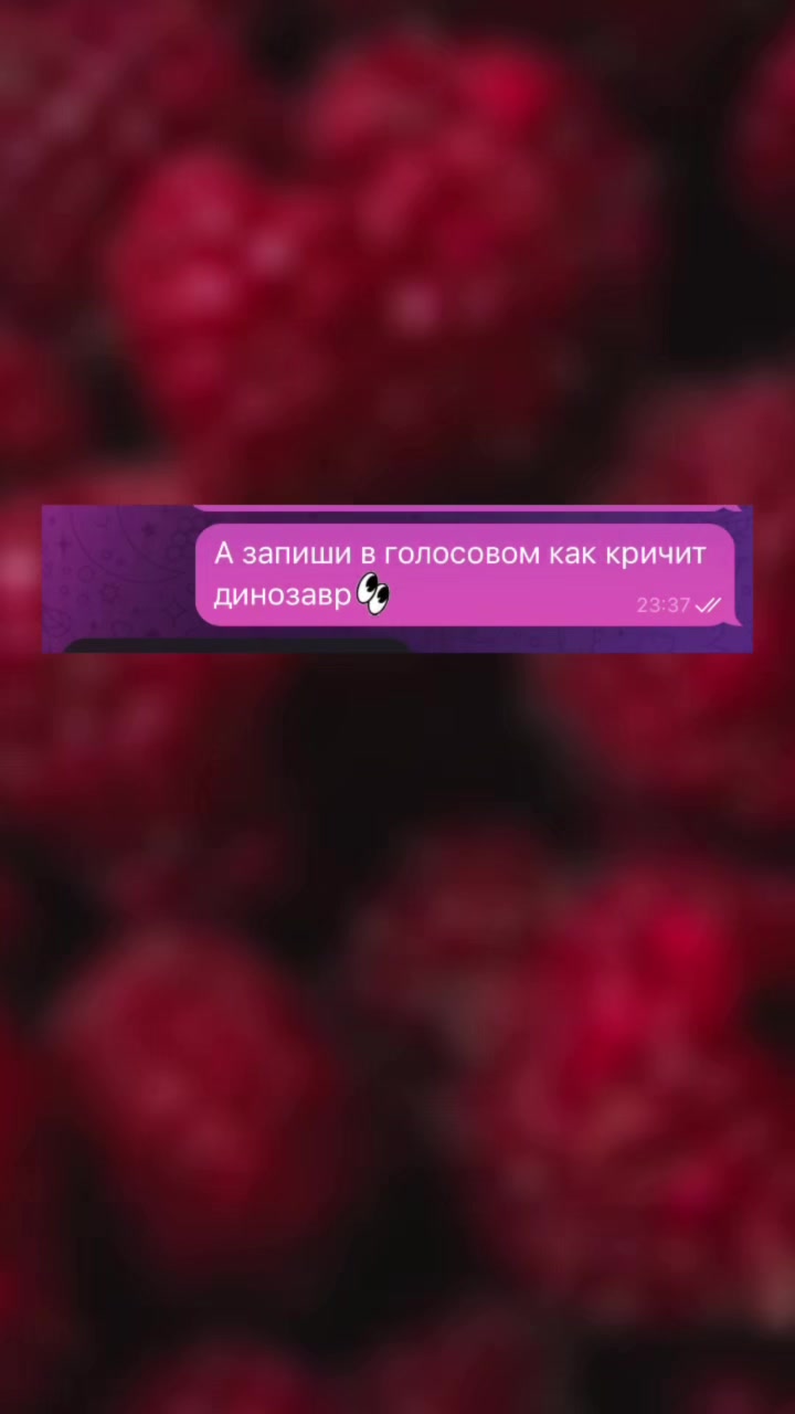 @Slava Koshmar