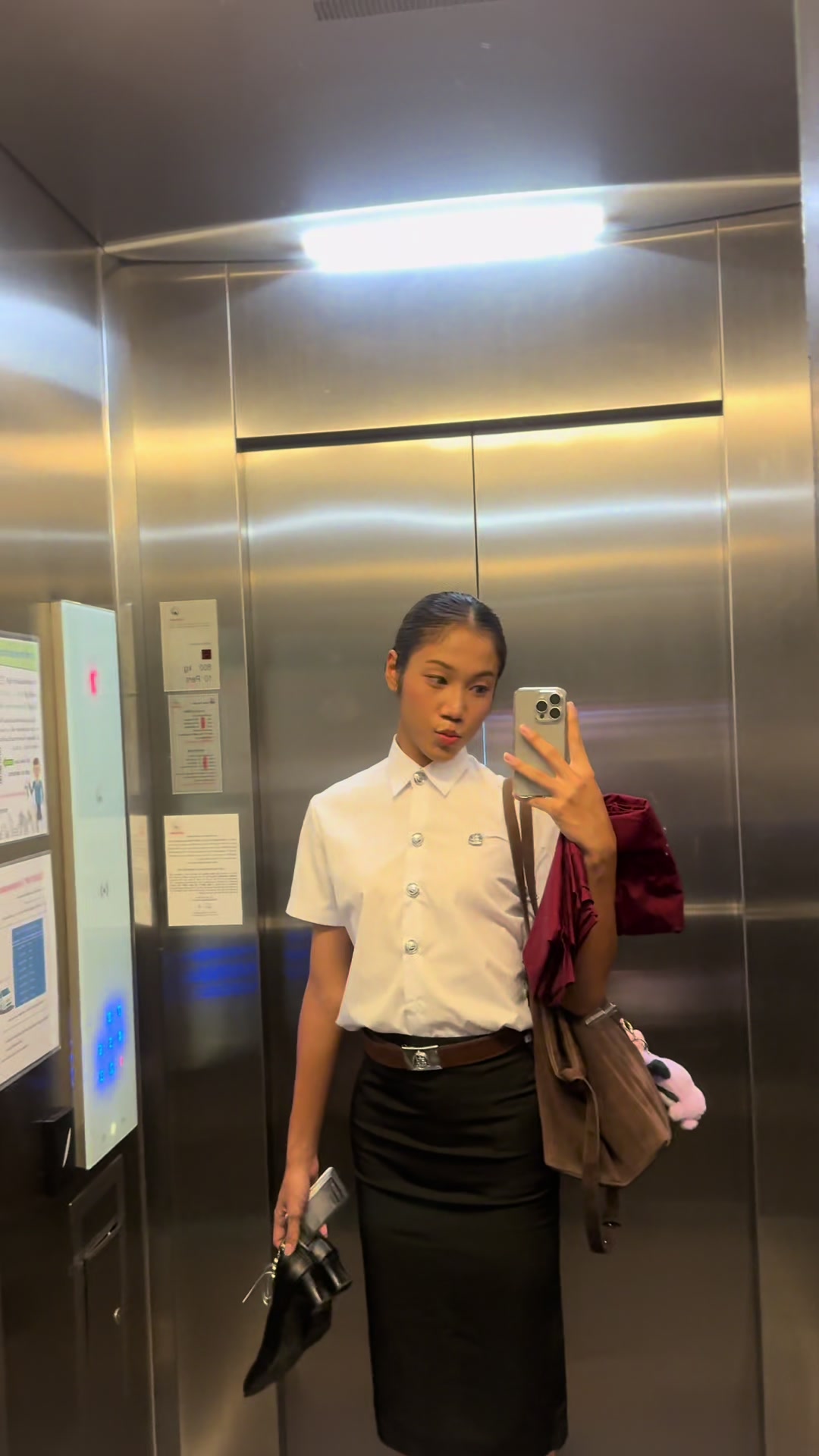 @ออมจิ๋น