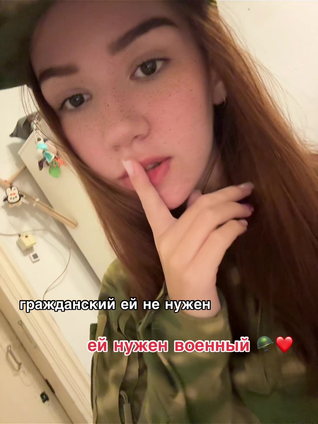@🤍Анастасия Алексеевна🤍