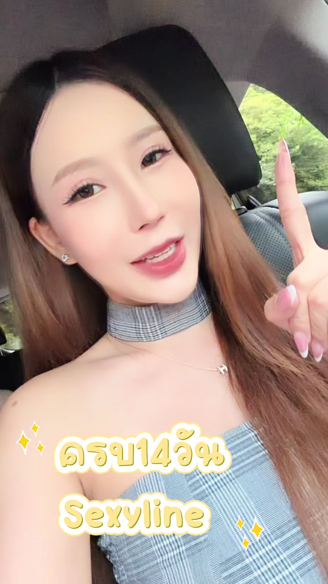@Tingting林雨琦