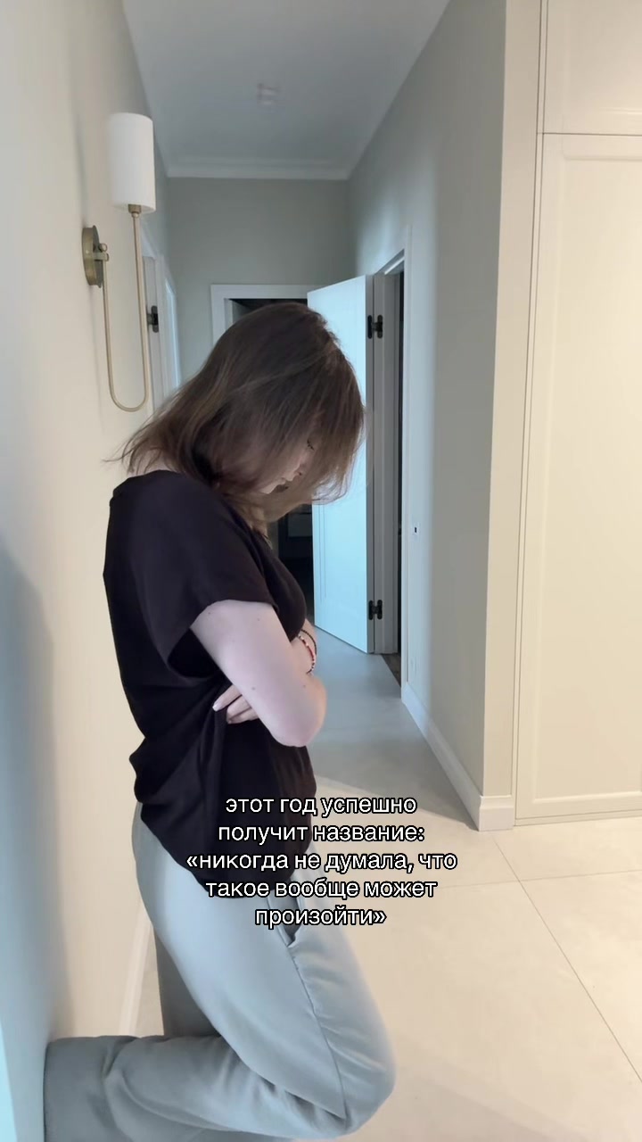 @alyssa | порядок в хаосе