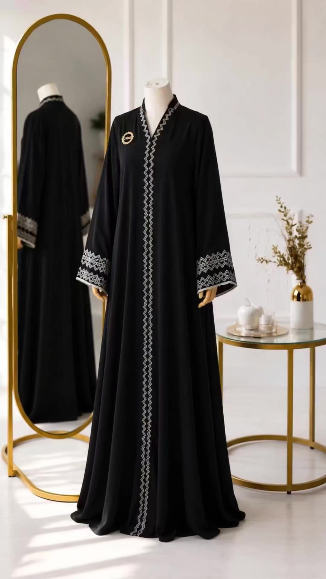 @OUTFIT MU