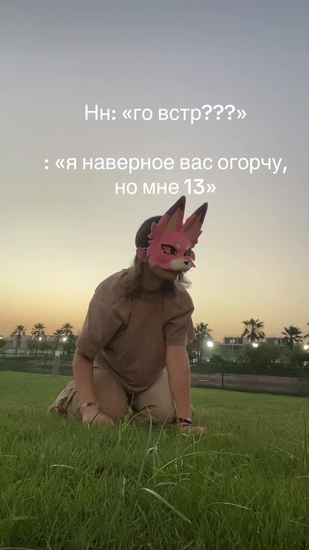 @🐾🌿𝔻𝕣𝕒𝕘𝕠!🔜GameExpo🐾🌿