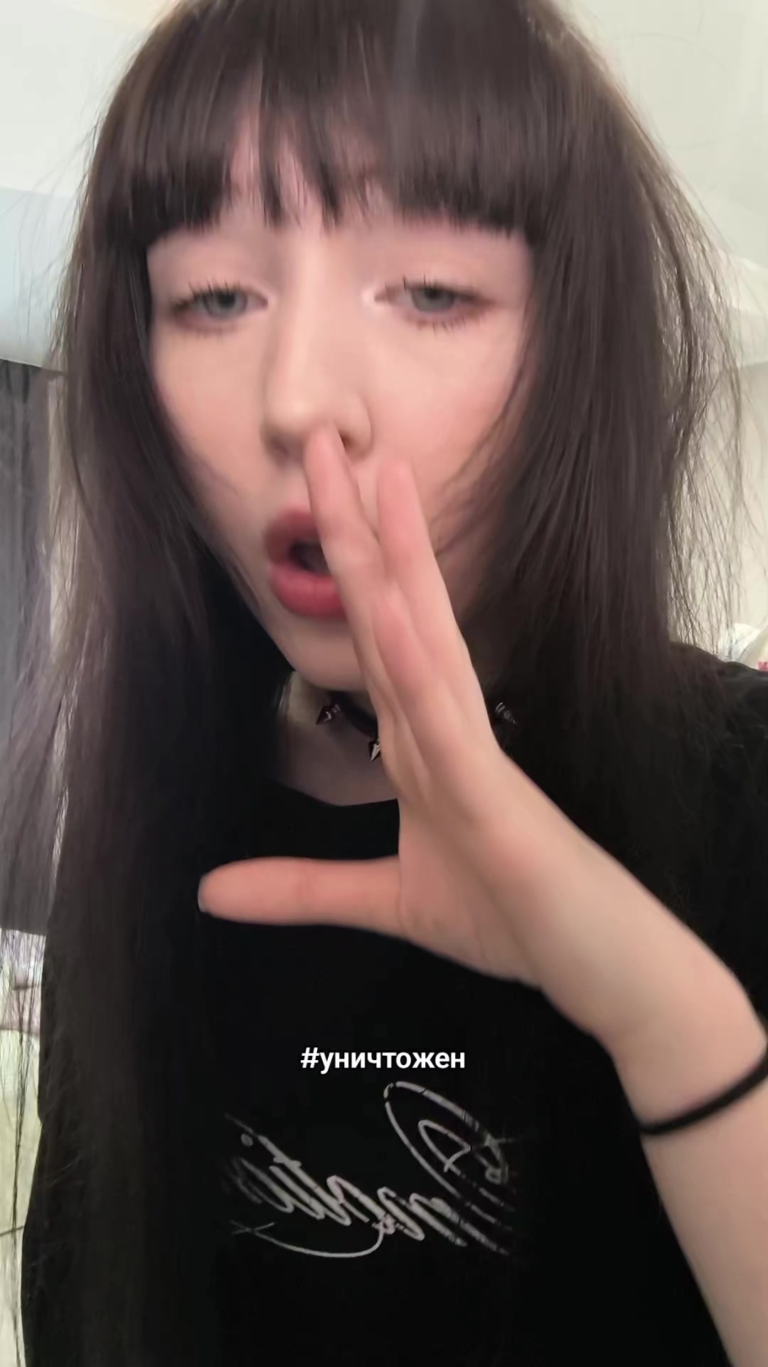 @пупка