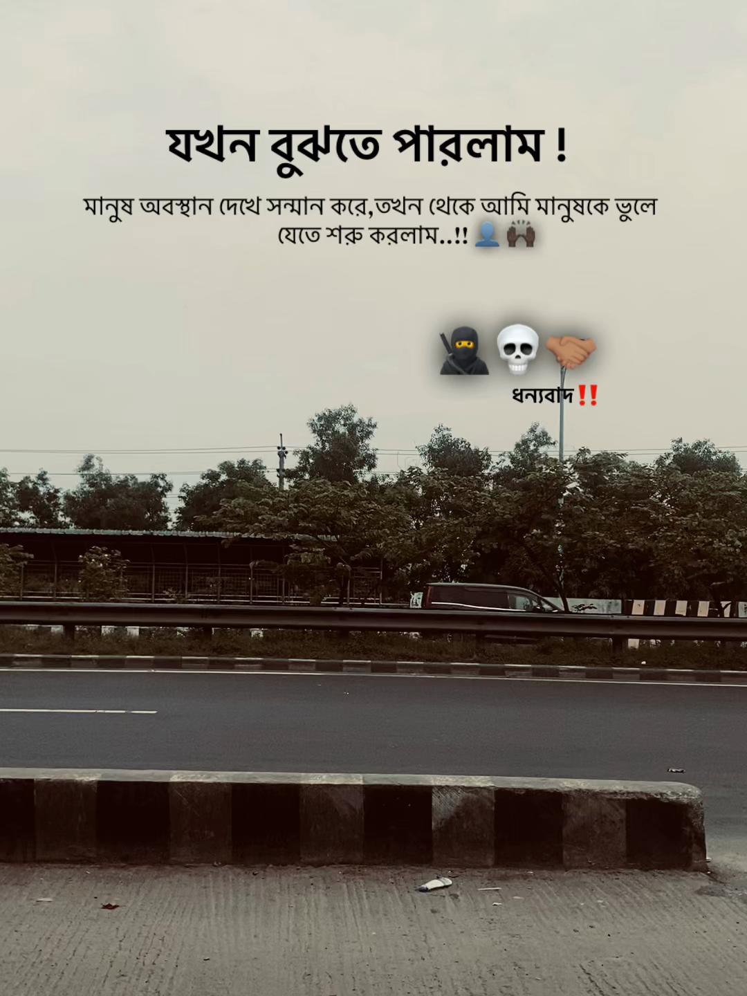 @Sɩɢmʌ Sʜʌʜɩŋ ʌ-2m 🚩