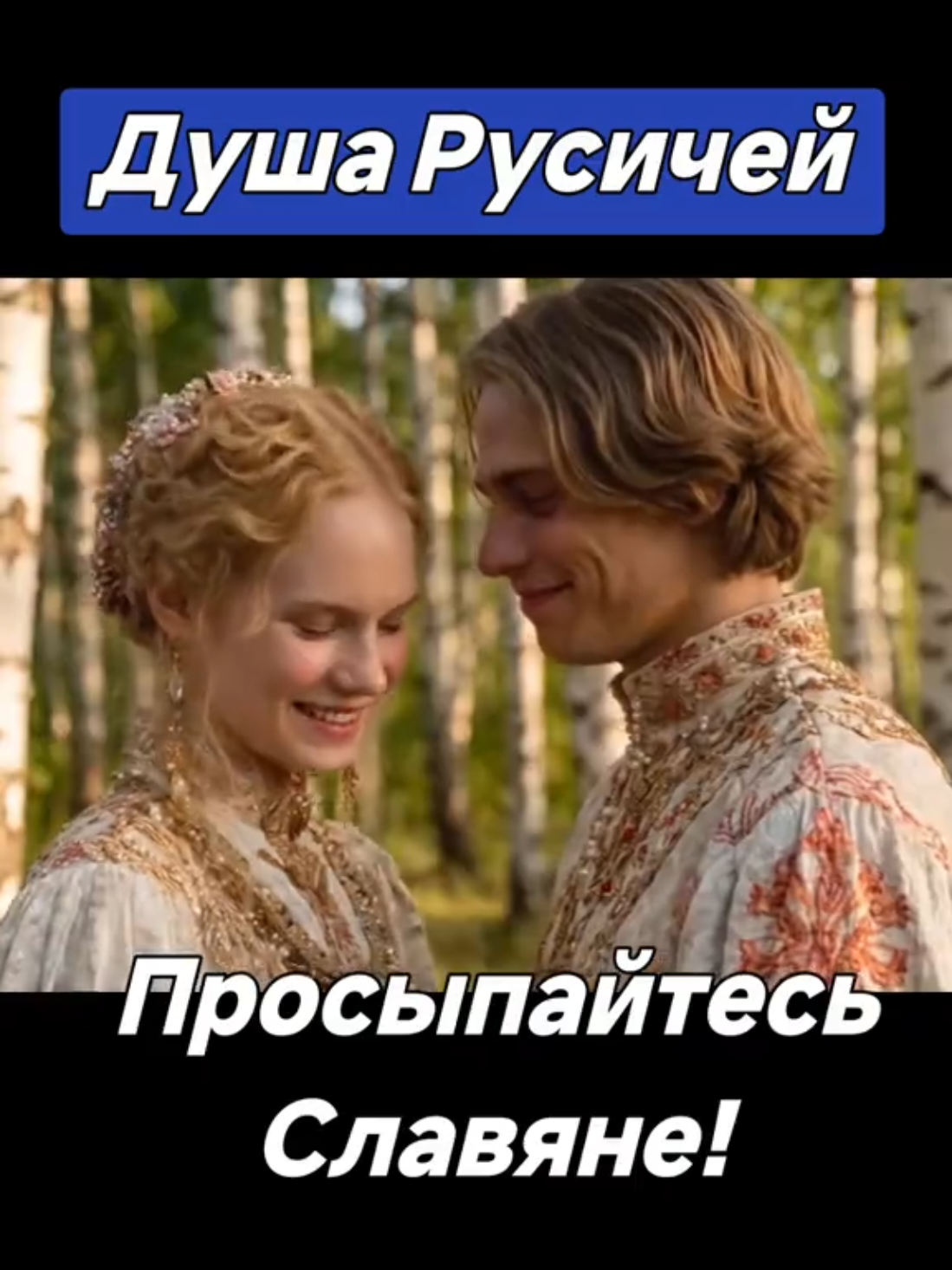 @🇷🇺НЕКСУС🇷🇺