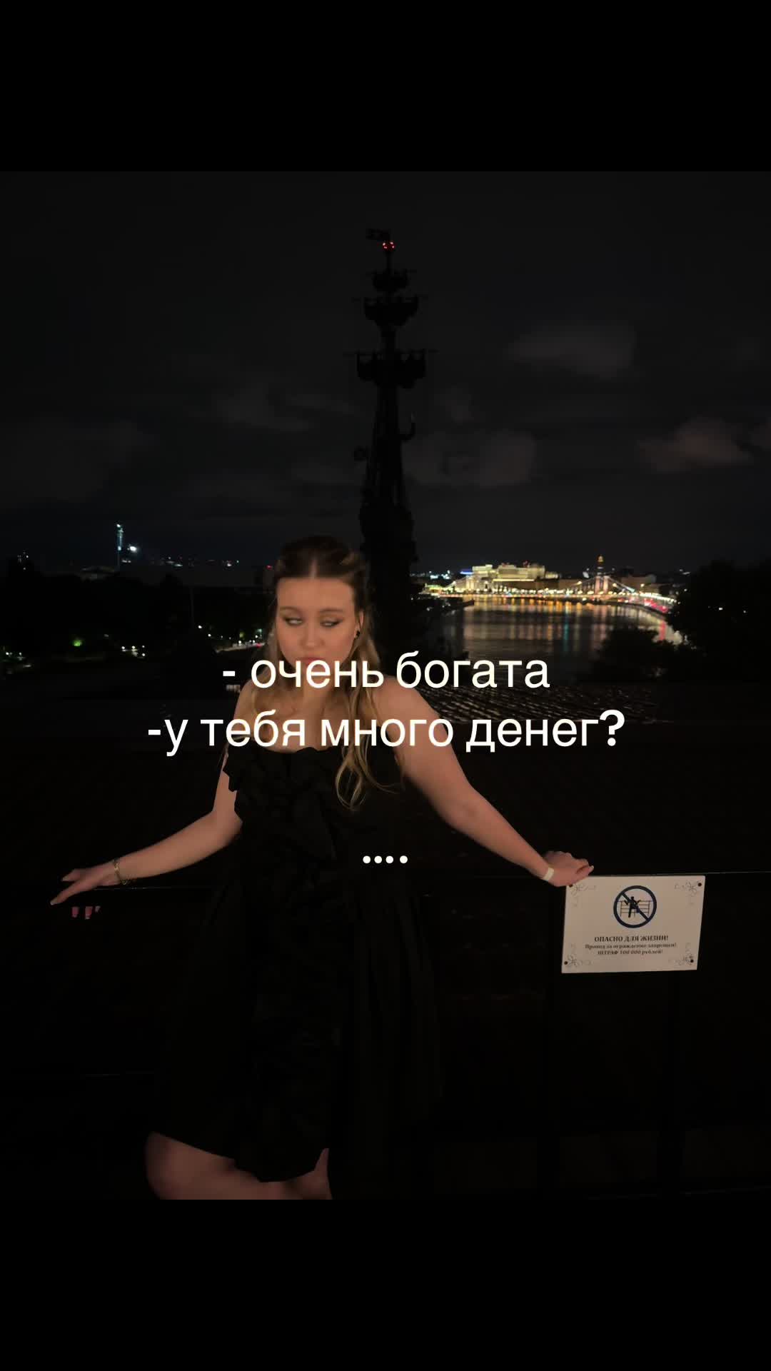 @alexandra