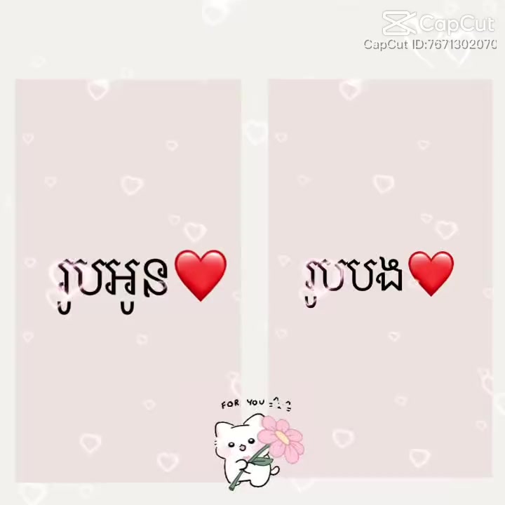 @សៀវ វី