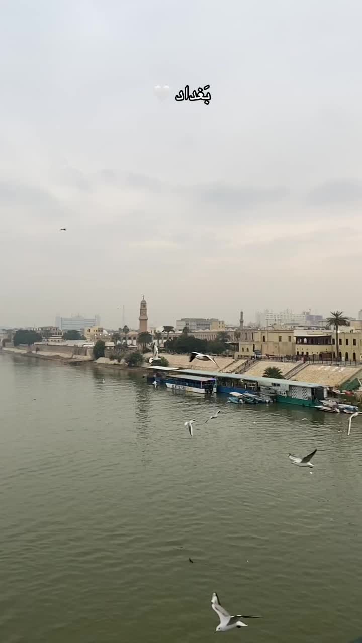 @مَنار