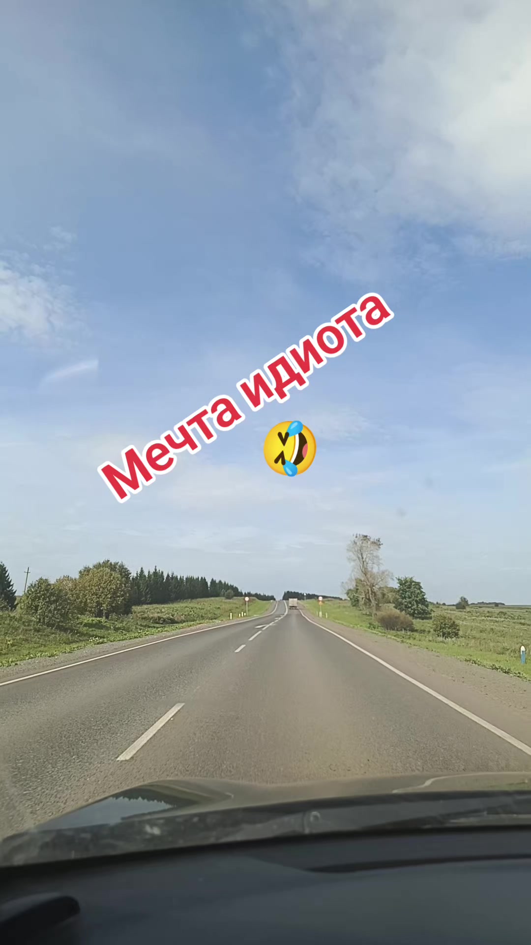@🧿Зәйнәп 🧿