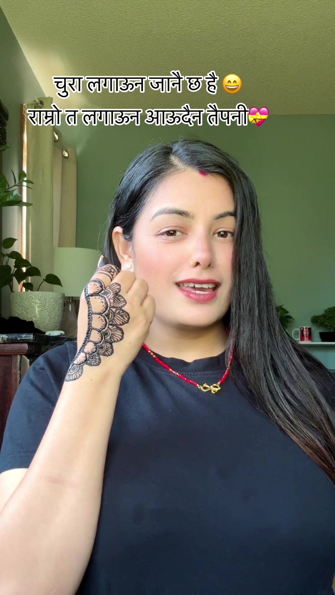 @Sujata Upreti 🧿🇳🇵🇺🇸