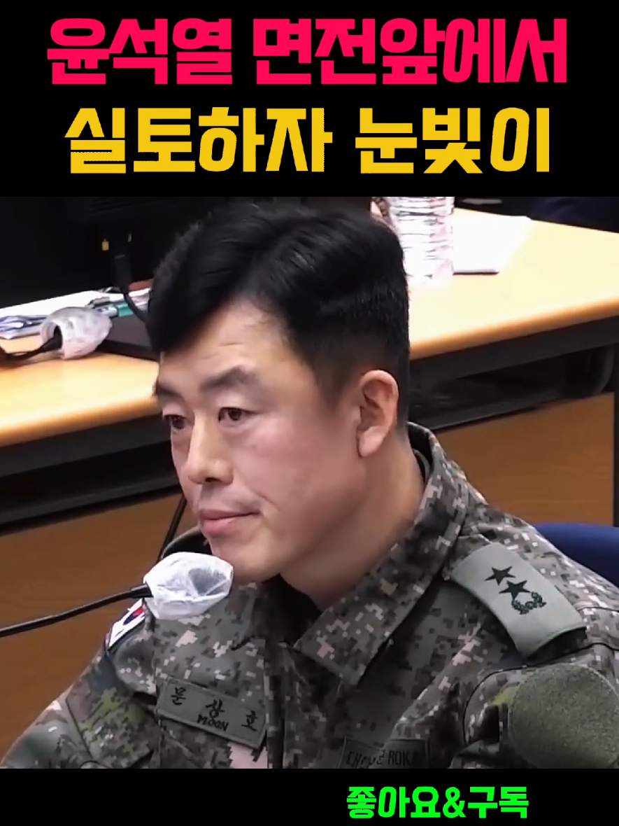 @뉴스한줄