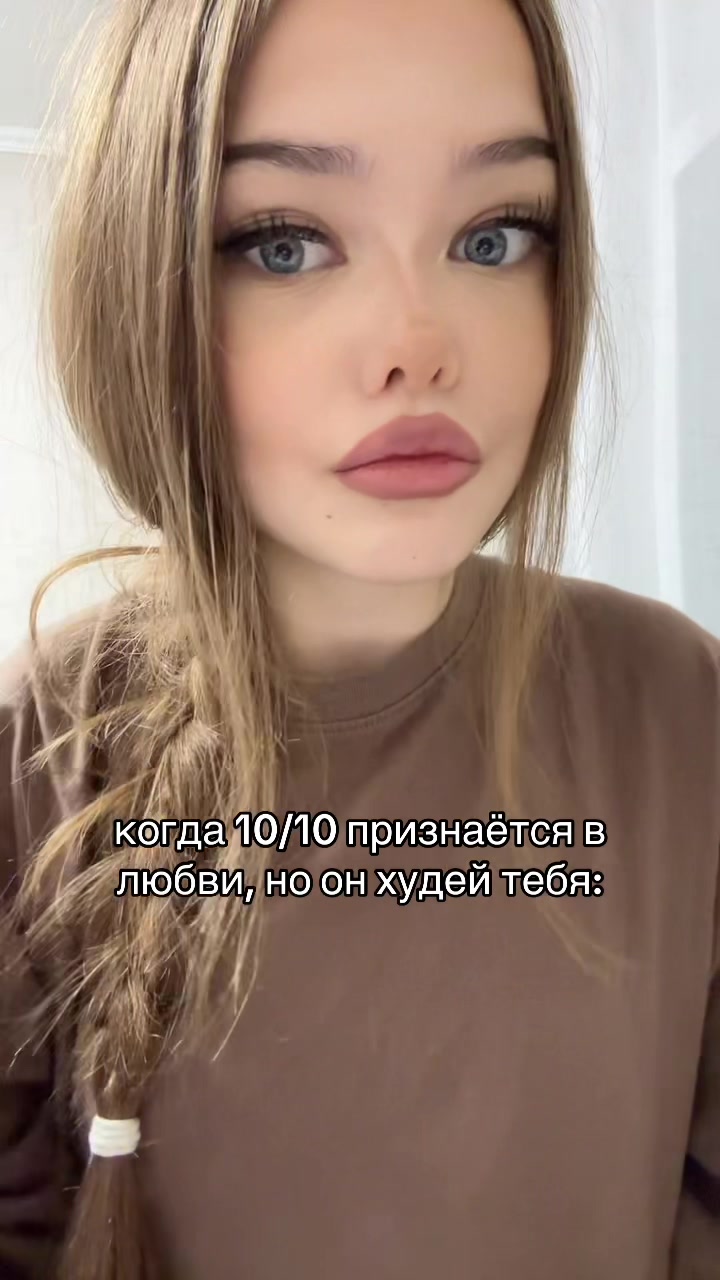 @ГРОНСКАЯ