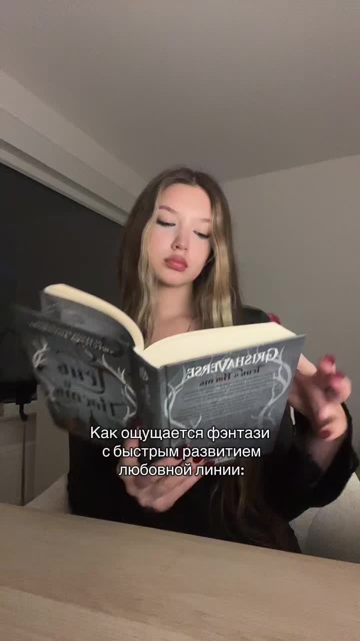 @Тгк:Кофе с веточкой лаванды☕️