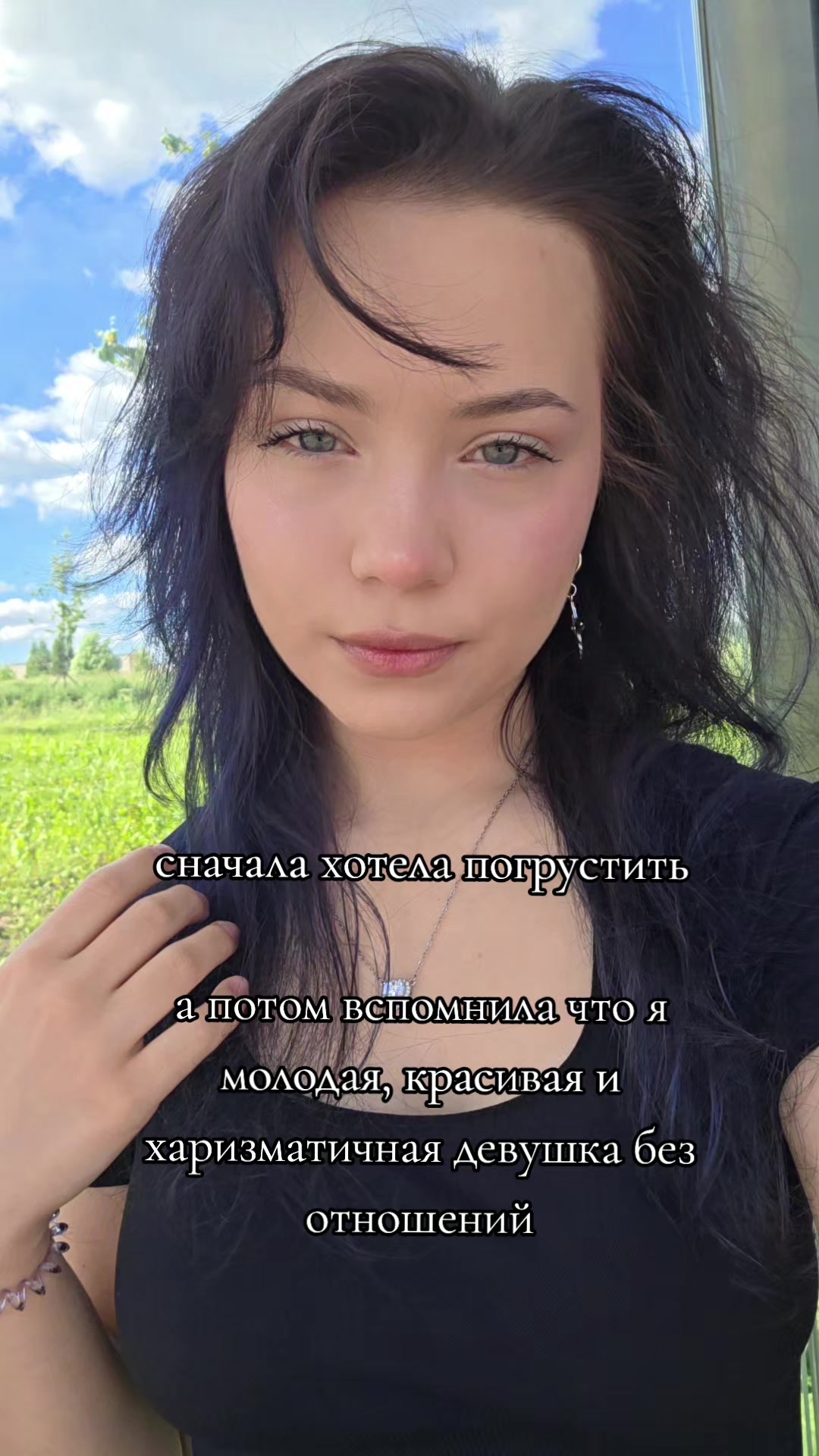 @мадам пин😈☮