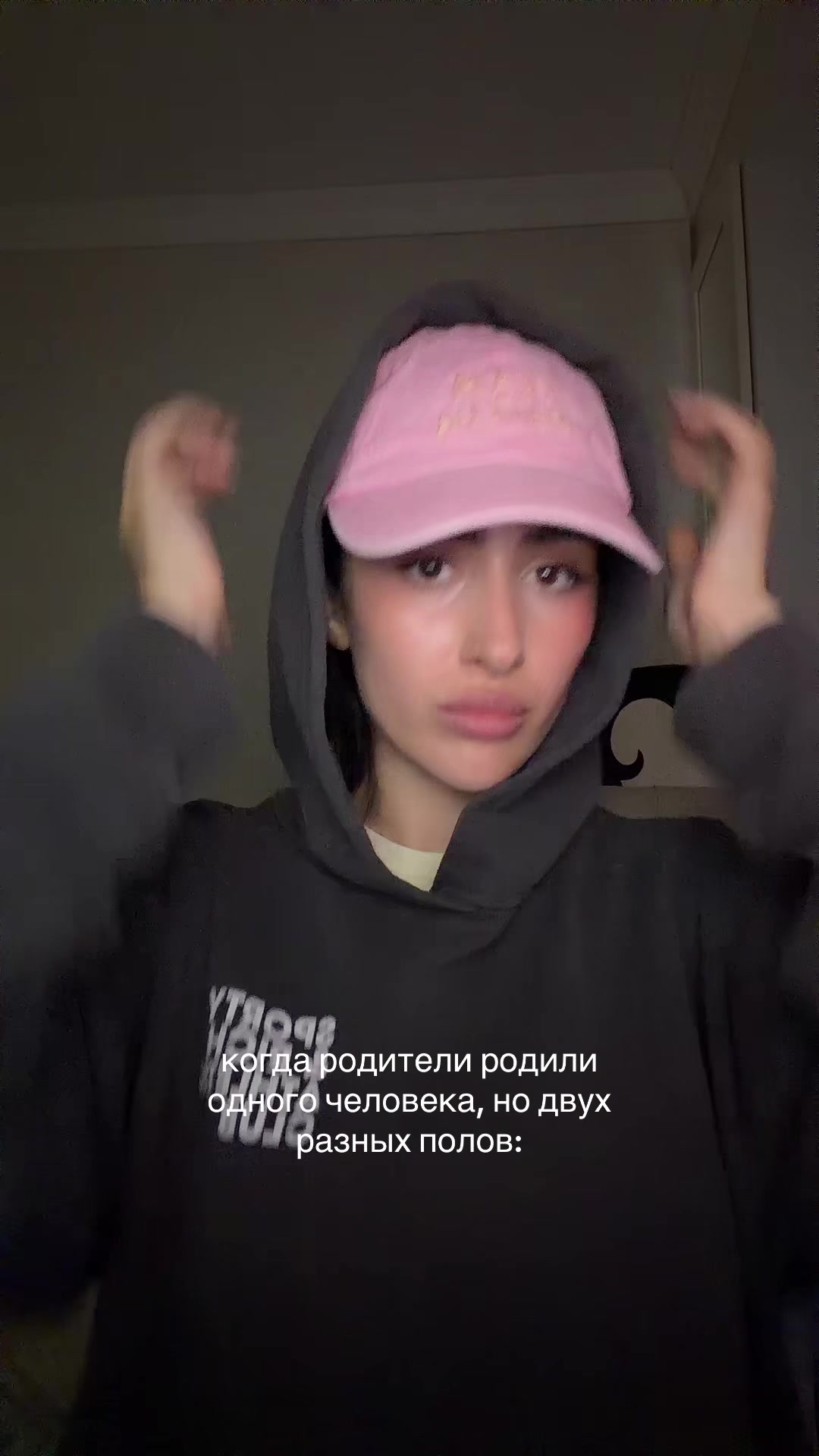 @inst: nushmarish