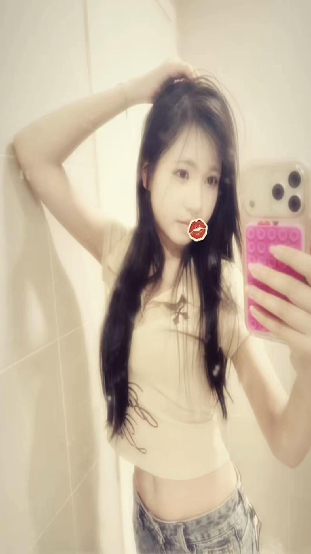 @นาดุ๋ย ย ย